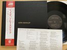 JUSTIN HEATHCLIFF 2001 SHADOKS RE OF RARE 1971 JAPAN POP PSYCH PSYCHEDELIC ROCK