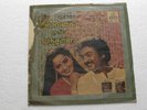 Ambikai Neril Vanthal ILAIYARAAJA Tamil  LP Record Bollywood  India-1284