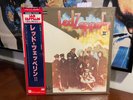 Led Zeppelin II Vinyl - 1979 Japanese w/OBI - NM