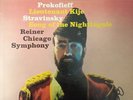 RCA LIVING STEREO LSC-2150 *WHITE DOG* PROKOFIEV LT KIJE STRAVINSKY REINER NM/NM