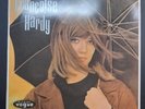 LP - FRANCOISE HARDY - OMONIMO 1° LP - 1967
