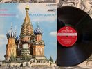 LONDON CS 6338 - BORODIN QUARTET - Shostakovich - US/UK DG BB FFSS 1E/1E NM-