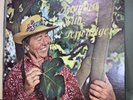 Tripping With (Elizabeth) Terwilliger 1976 RARE ET-1101-1-A Nature Education