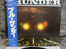 LP Arthur B. Rubinstein – Blue Thunder | Japan | M/M | OBI | Soundtrack