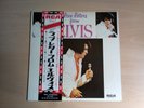 Elvis Presley Love letters from Elvis Japan original RCA-6119