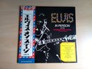 Elvis Presley In Person at international Hotel Japan original RCA SX-60