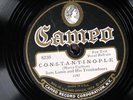Sam Lanin CAMEO 8230 E+ 