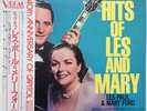 Les Paul & Mary Ford - Hits Of Les And Mary / NM / LP, Comp, Mono