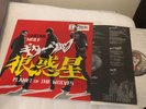 Guitar Wolf- Planet of the Wolves, Matador Records Us 1997