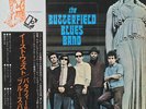 The Paul Butterfield Blues Band - East-West / VG+ / LP, Album
