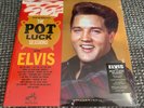 Elvis Presley The Pot Luck Sessions FTD Vinyl (sealed)