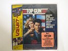 OST(KENNY LOGGINS) TOP GUN CBS/SONY 28AP 3210 JAPAN OBI SHRINK VINYL LP