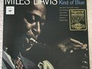 MILES DAVIS-KIND OF BLUE SUPERCUT VINYL ALBUM