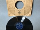Southern Sons Praise the Lord and Pass the Ammunition 78 - VG