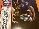 Original Jimi Hendrix * ELECTRIC LADYLAND * Pink OBI Japanese Vinyl 33 Polydor