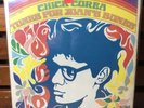 Chick Corea - Tones For Joan's Bones on Vortex LP Vinyl Stereo 1968 Press