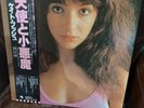 lp japan obi KATE BUSH 