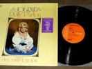 Rare 1st Press PROMO LP Vinyl Record Album Dolly Parton Jolene RCA APL1-0473 NM