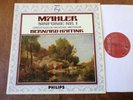 Mahler - Symphony 1 / RCO / Haitink / Philips 6500 342 Stereo Ed1 Holland NM/NM-