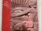 Lead Into Gold ‎– Idiot - record vinyl - Ministry 1988 Wax Tracking 059