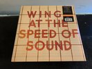 WINGS AT THE SPEED OF SOUND VINYL LP LIMITED ORANGE PRESSING NEW MACCA