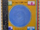 TALKING HEADS SPEAKING IN TONGUES SIRE P-11324 JAPAN OBI VINYL LP