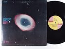 GARY BARTZ Another Earth MILESTONE LP VG+ gatefold e