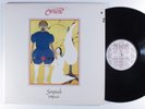 ORNETTE COLEMAN & CHARLIE HADEN Soapsuds... ARTISTS HOUSE LP VG+ w/ booklet e
