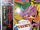 THE BEATLES COLLECTION OF OLDIES Odeon TOJP-7078 VINYL LP OBI JAPAN