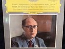 ROSTROPOVICH cello - SCHUMANN Concerto TCHAIKOVSKY Rococo DGG TULIP ST LP SHRINK