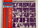 DEEP PURPLE Deep Purple in Concert **NM/NM** Japan / TRSH-3001 2