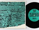 Post-Punk 45 - Delta 5 - Mind Your Own Business - Rough Trade UK - mp3