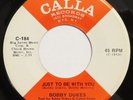 BOBBY DUKES Just To Be With You CALLA 45 northern soul VG++ HEAR