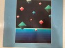 Steve Roach: Structures From Silence, Fortuna LP024, 1984