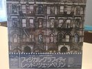 LED ZEPPELIN  SEALED 2LP PHYSICAL GRAFFITI 1976 JAPAN PRESS W/OBI SASH