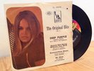 EDDIE COCHRAN   BILLY WARD & THE DOMINOES   PATIENCE & PRUDENCE * MEXICO EP 45