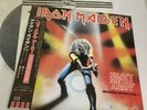 Iron Maiden Heavy Metal Army Maiden Japan Live   Japan w/obi insert EX