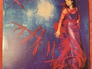 CATHY DENNIS - INTO THE SKYLINE VINYL LP 1992 RARE ALBUM GREAT COND’ + BONUS 12”