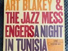 ART BLAKEY & THE JAZZ MESSENGERS A NIGHT IN TUNISIA BLUE NOTE VINYL EAR P