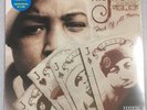 The Jacka - Jack Of All Trades BLUE & GOLD VINYL 2-LP Set (New/Sealed) 2016