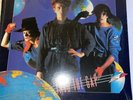 Thompson Twins Into The Gap AL8 8200 Sealed LP 1984 vinyl record