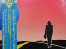 Bobby Caldwell - Carry On / NM / LP, Album