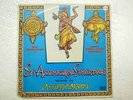 M S SUBBULAKSHMI SRI ANNAMACHARYA SAMKIRTANAS VOCAL 1979 RARE LP CLASSICAL EX