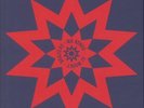 Brazil 45 Boxset Vol 2: Curated By DJ Marky (Record Store Day RSD 2021)