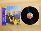 Supertramp – Breakfast In America AMP-6034 Japan 2 insert Obi Near Mint vinyl