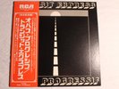 Transit Express - Opus Progressif Japanese orig' RCA PROMO LP obi PROG 1977