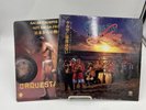 ORQUESTA DE LA LUZ -record Lot-  SIN FRONTERAS & Hot Salsa From Japan VINYL LP