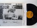 RANDY NEWMAN 12 songs LP EX/EX, REP 44 084, vinyl, album, with lyric inner