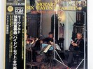 SMETANA Q MOZART THE SIX HAYDN DENON OQ-7443,4,5 JAPAN OBI VINYL 3LP