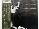 RED GARLAND QUINTET HIGH PRESSURE PRESTIGE SMJ-6553 JAPAN OBI VINYL LP